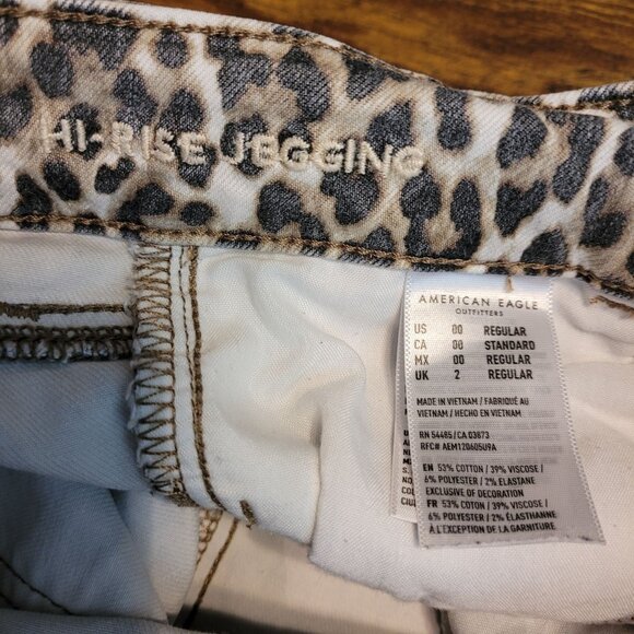 American Eagle Jeans 00 R Jegging Next Level Stretch Hi Rise Animal Print - Picture 5 of 10